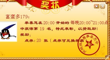 点击图片查看详情 木目心人口什么意思_木目心人尔的个人中心