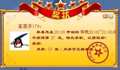 木目心人口什么意思_木目心人尔的个人中心